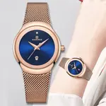 Women's Watch