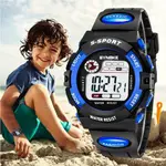 Kids Watch