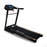 Treadmills
