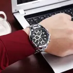 Wrist Watch