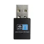 WiFi USB Adapters