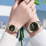 Couple Watch