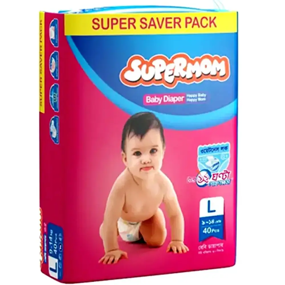 Baby Diapers