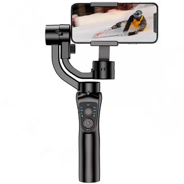 Gimbals