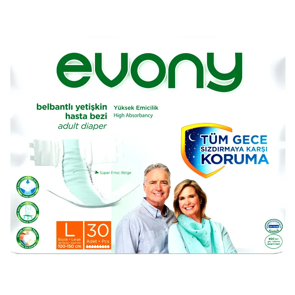 Evony Breathable and Comfortable Adult Diaper Belt – Size: L, Quantity: 30 pcs – View 1