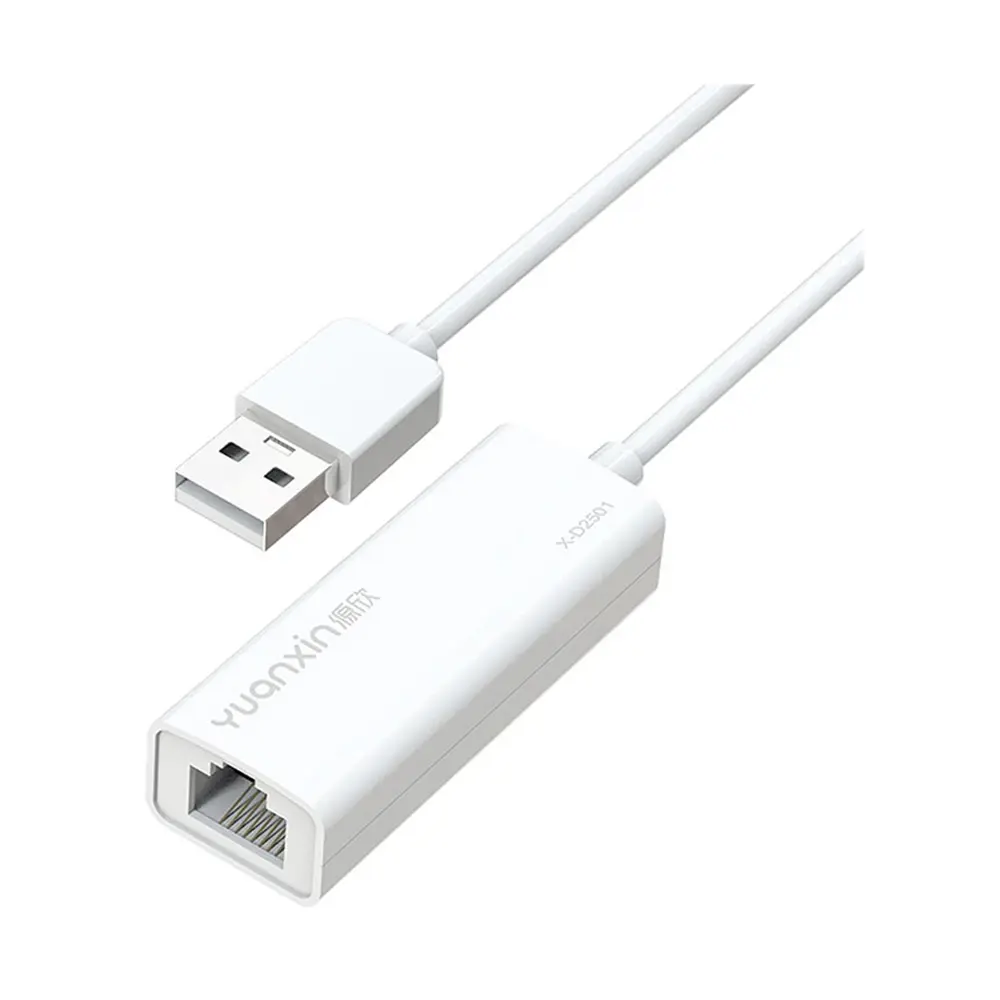 Yuanxin X-D2501 USB2.0 to RJ45 100Mbps White Ethernet Lan Adapter – View 1