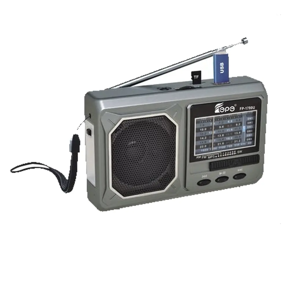 Fepe FP-1780U Portable Rechargeable Multi Band Wireless FM Radio – View 1
