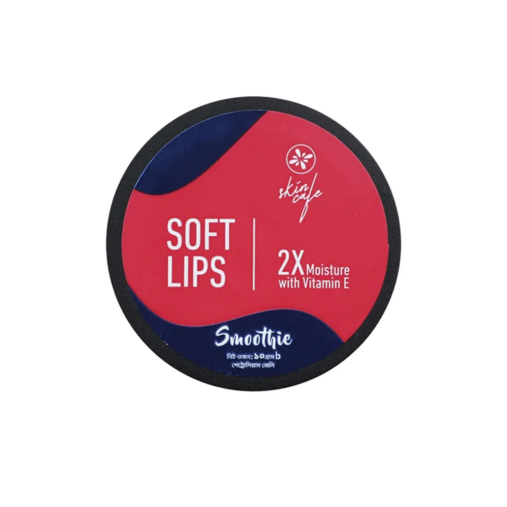 Skin Cafe Sweet Almond Oil Soft Lips Lip Balm-Smoothie 10g – View 1