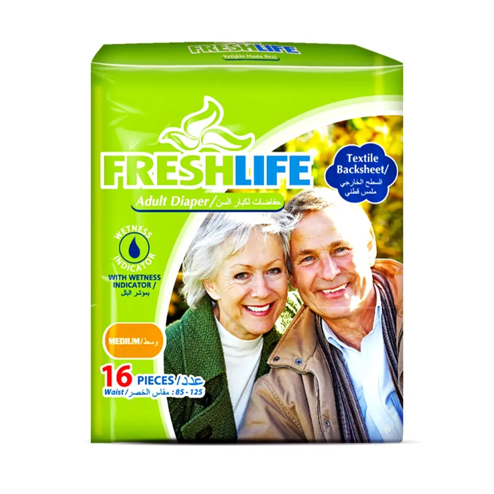 Freshlife Up to 12 Hours Absorption Light and Quick Dry Adult Diaper – Size: M, Quantity: 16 pcs – View 1