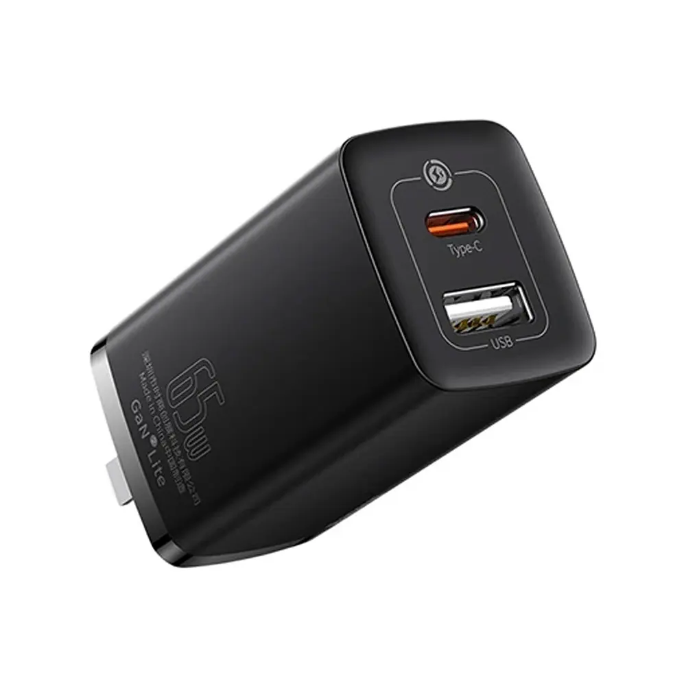 Baseus GaN2 Lite 65W Super VOOC Fast Charger – View 1