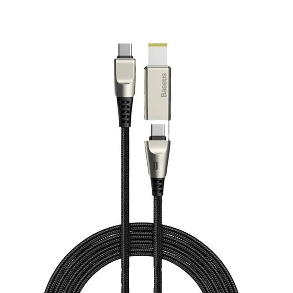 Baseus Flash Series 100W 2m USB-C to DC Fast Charging Cable – View 1