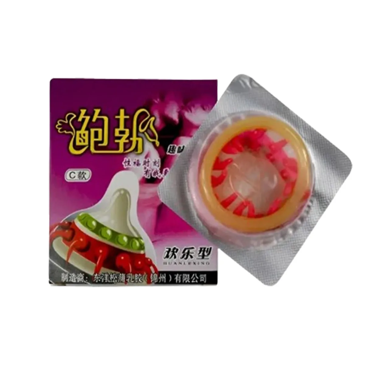 BOB Pleasure Type Pink Condom – Enhanced Intimacy – View 1