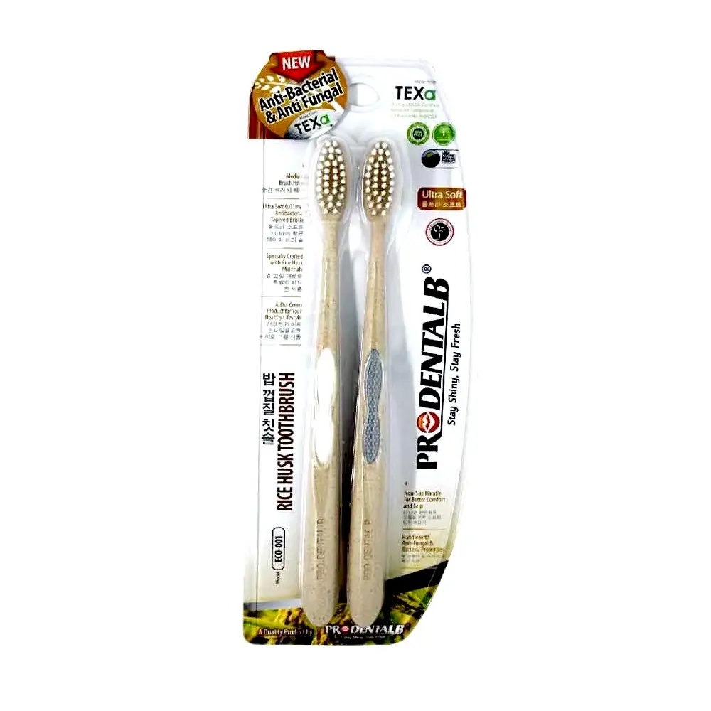 ProDentalB Rice Husk Soft Bristles Toothbrush (2's Brush) – View 1