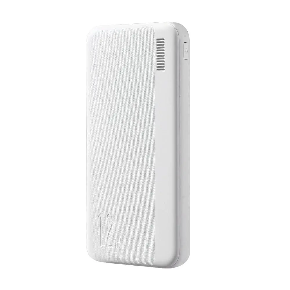 JOYROOM JR-T016 Dazzling Series 12W Fast Charging Power Bank – Color: White – View 1