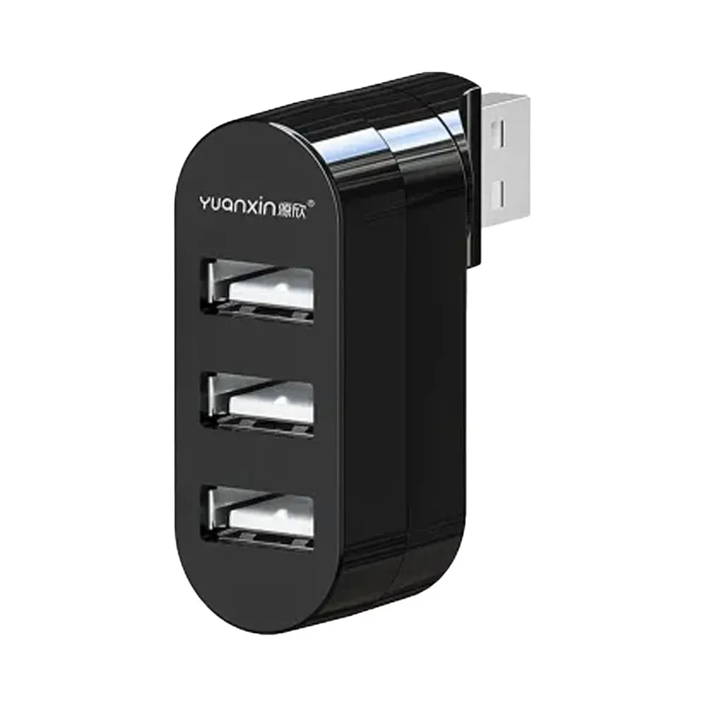 Yuanxin YXH-20 Rotatable 3-in-1 USB Hub – View 1