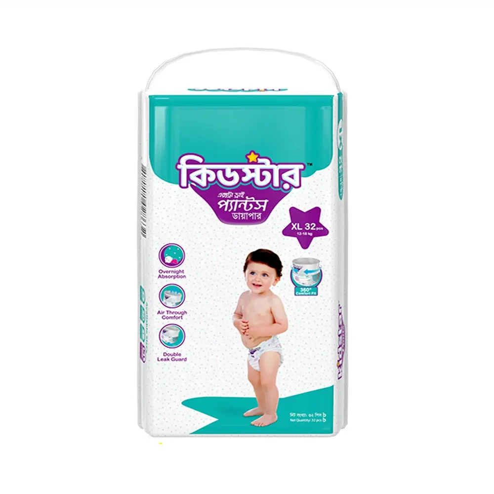 Kidstar Hypoallergenic & Rash-Free Pants System Baby Diaper – View 1