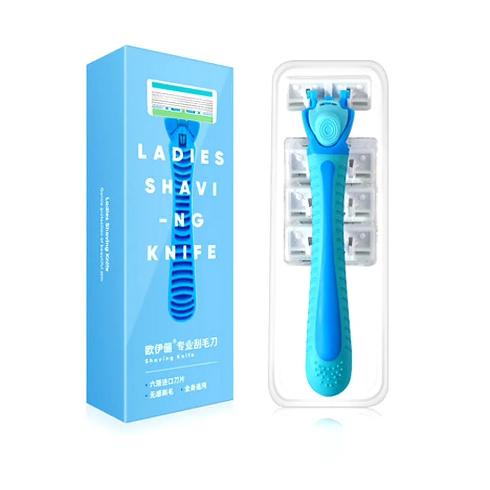 1 Handle + 4 Blades Men And Women Body Hair Safety Bikini Aloe Strip Shaving Razor – View 1