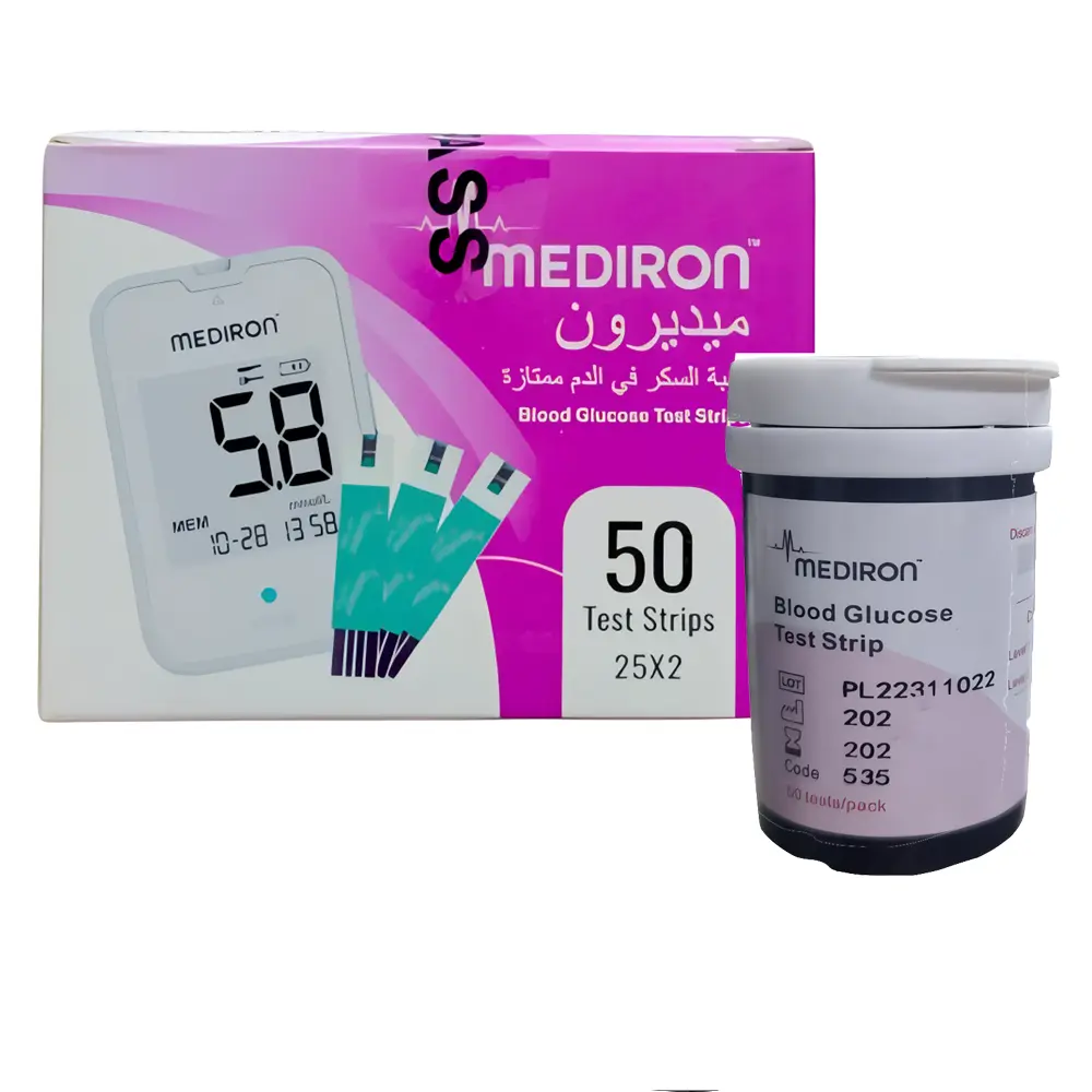 Mediron Accurate Blood Glucose Test Strip for Diabetic Testing kits – View 1