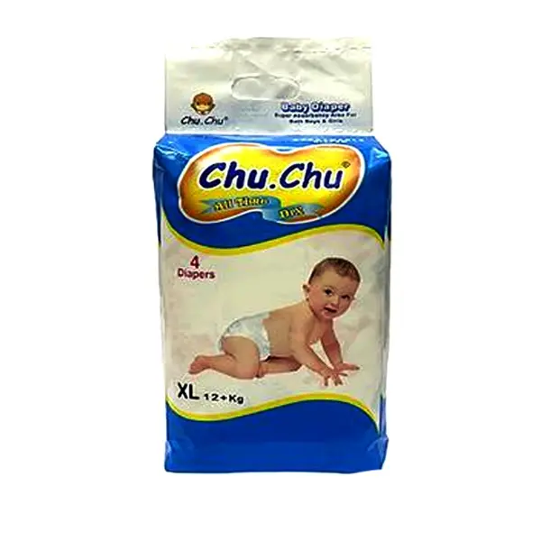 Chu Chu Pants Advanced Leakage Guard Pant System Baby Diaper – Quantity: 0-5 pcs – View 1