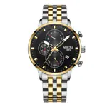 Dial Color: White Gold