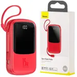 Baseus PPQD-B01 Q Pow 2-in-1 charging cable Digital Display Power Bank – Color: Red – Thumbnail 4