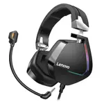 Lenovo H402 Luminous 7.1 Wired Gaming Headset – Thumbnail 1