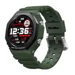 Color: Green