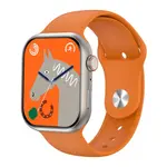 Color: Orange