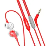 Geeoo X30 3.5mm In-Ear Wired Earphone – Color: Red – Thumbnail 3