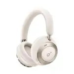 Anker Soundcore Space One Pro Foldable Over-Ear Headphones – Color: White – Thumbnail 1