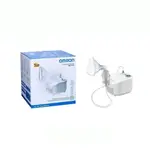 Omron NE-C101 Compressor Nebulizer For Child and Adult – Thumbnail 2
