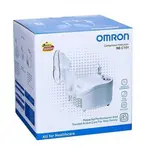 Omron NE-C101 Compressor Nebulizer For Child and Adult – Thumbnail 4