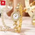 OLEVS 9813 Fashion High-grade Ins Design Niche Mermaid Diamond Encrusted Women's Watch – Dial Color: White, Strap Color: Gold  – Thumbnail 2
