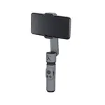 Zhiyun Smooth-X Combo 2 Axis Foldable Handheld Gimbal Stabilizer – Color: Silver – Thumbnail 3