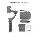 DJI Osmo Mobile 3 - 3-Axis Smartphone Gimbal Handheld Stabilizer – Thumbnail 2