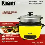 Kiam DRC-9702 1.8 Liter Double Pot Drum Rice Cooker – Thumbnail 1