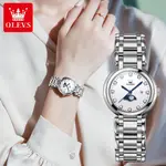 OLEVS 5573 Classic Luxury Alloy Bracelet Women’s Quartz Watch – Thumbnail 4