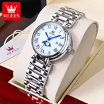 OLEVS 5573 Classic Luxury Alloy Bracelet Women’s Quartz Watch – Thumbnail 2