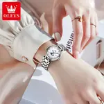 OLEVS 5573 Classic Luxury Alloy Bracelet Women’s Quartz Watch – Thumbnail 3
