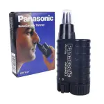 Panasonic ER115 Men's Grooming Kit – Thumbnail 2