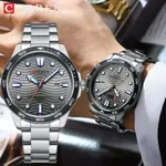 Curren 8426 Stainless Steel Analog Simple Classic Men's Watch – Dial Color: Silver, Strap Color: Silver – Thumbnail 4