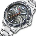 Curren 8426 Stainless Steel Analog Simple Classic Men's Watch – Dial Color: Silver, Strap Color: Silver – Thumbnail 3
