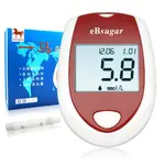 eBsugar eB-G16 Blood Glucose & Diabetes Monitoring Device – Thumbnail 2
