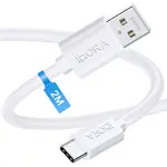 1HORA V8 Series 2m USB to Type-C Cable Fast Charging & Data Transfer – Color: White – Thumbnail 2
