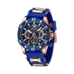 CRRJU 2292 Ultimate Comfort Silicone Strap Timeless Elegance Quartz Sport Men's Watch – Dial Color: Blue, Strap Color: Rose Gold – Thumbnail 1