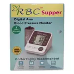 RBC Super Electronic Blood Pressure Monitor – Thumbnail 3