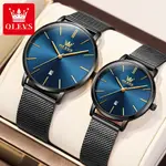 OLEVS 5869 Milanese Mesh Strap Waterproof Versatile Ultra Thin Couple's Wristwatch – Dial Color: Blue, Strap Color: Black – Thumbnail 2