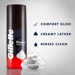 Gillette Classic Regular Pre Smooth Provides Shaving Foam – Quantity: 98 g – Thumbnail 2
