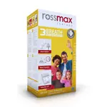 Rossmax NK1000 3in1 Respiratory Solution Nebulizer – Thumbnail 6