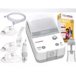 Rossmax NK1000 3in1 Respiratory Solution Nebulizer – Thumbnail 4